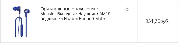 huawei.webp