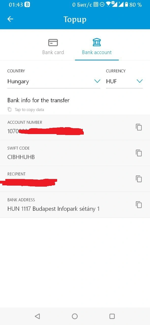 Hucash.webp