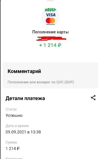 HVWMAevDtsA.webp