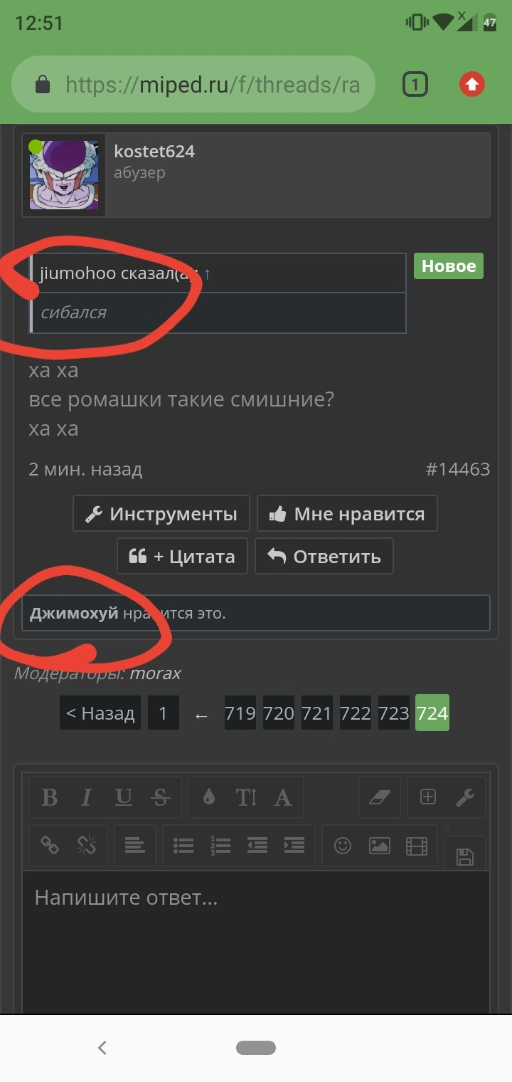 hxm6htL1ndk.webp