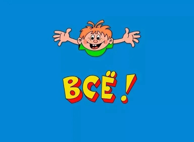 i (1).webp