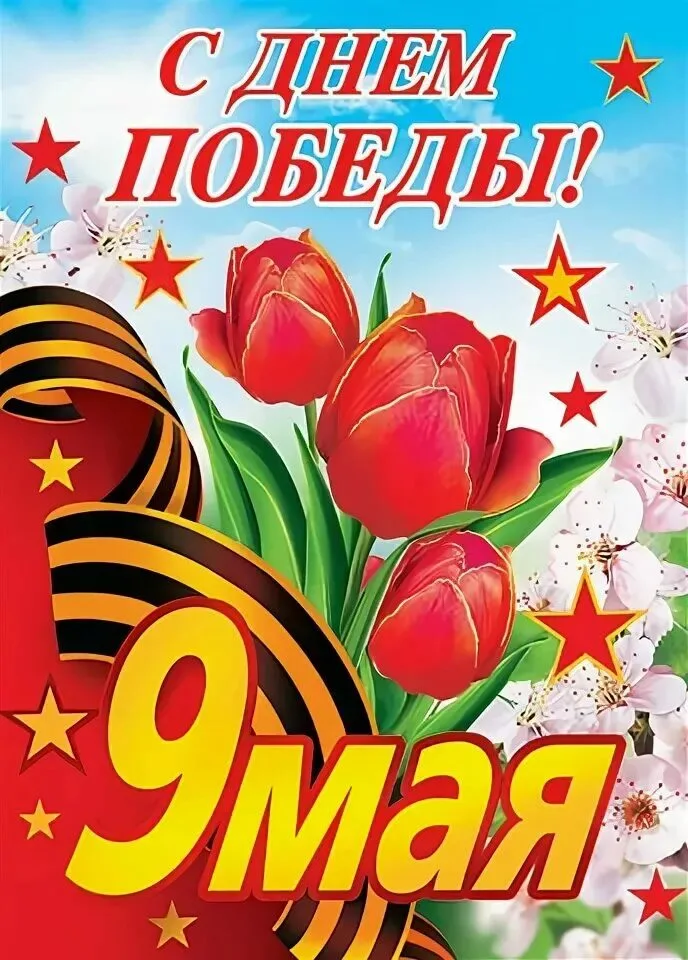 i-18-4.webp