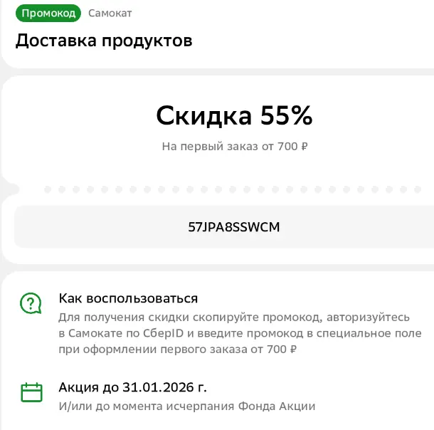 и и.webp