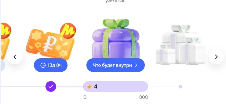 й.webp
