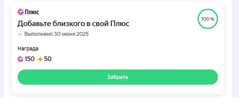 и.webp