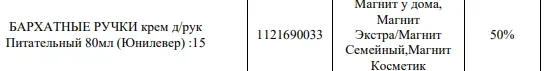 й.webp