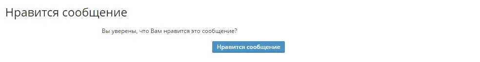 і1.webp
