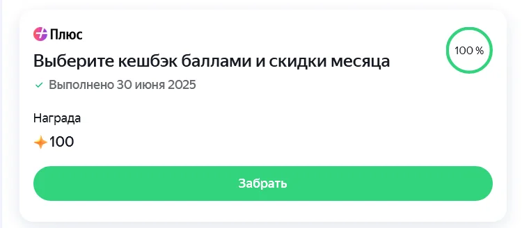 и2.webp