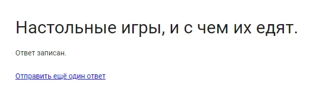 й412и41.webp