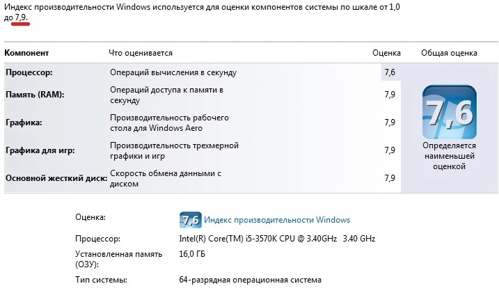 i5-myyyyyyyyyyy.webp