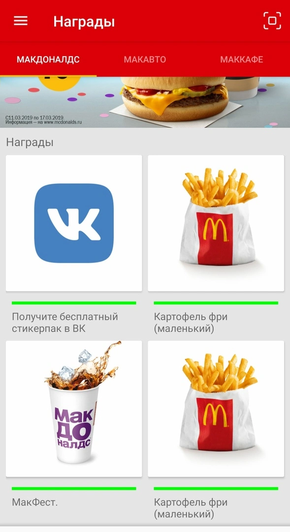 i8OR5fF2NAU.webp