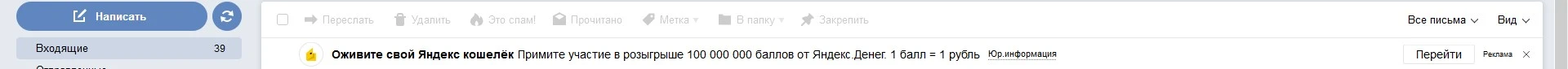 icon222.webp