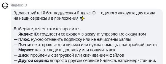 id.webp