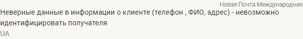идент.webp