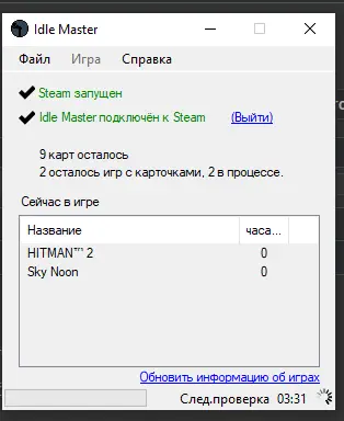 idl.webp