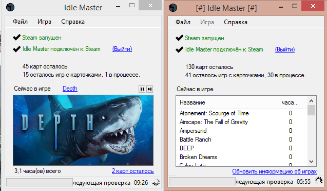 idle.webp