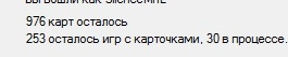 idle.webp