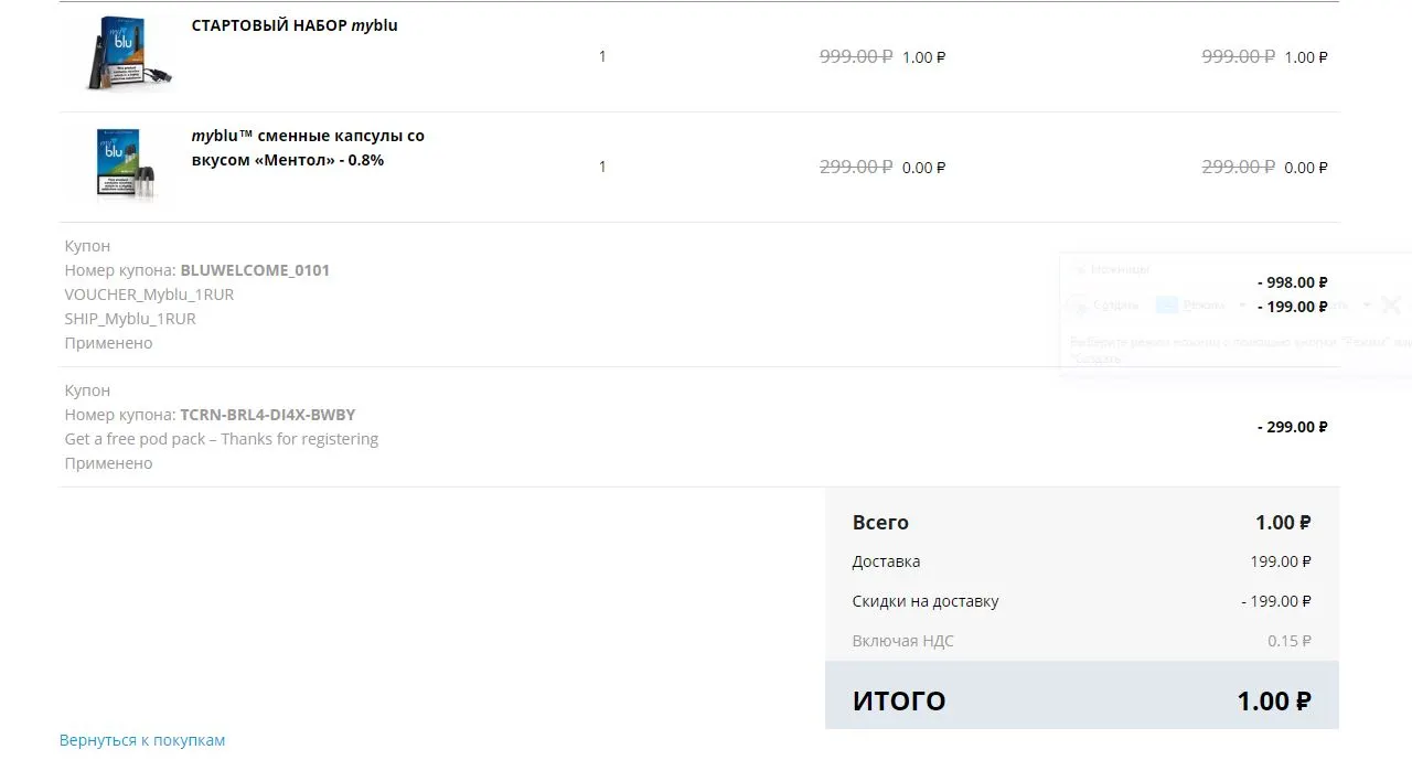 iFrcFf_gbyc.webp