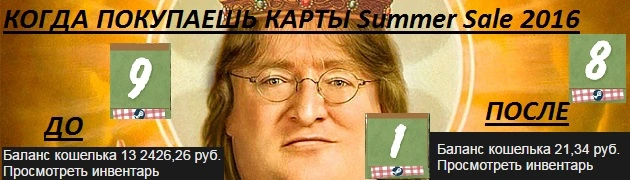 igrashka.org_13889130982.webp