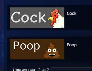 игры.webp