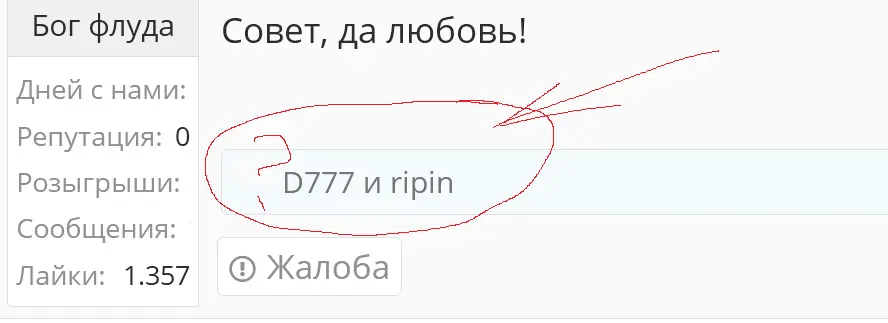 ии.webp