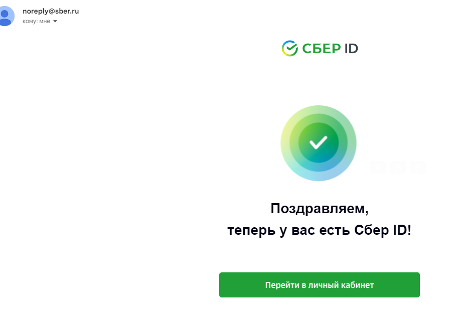 ййайай7.png