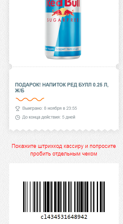 iikjj.webp