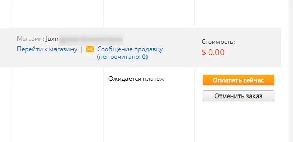 Im_The_God_Abuzer.webp