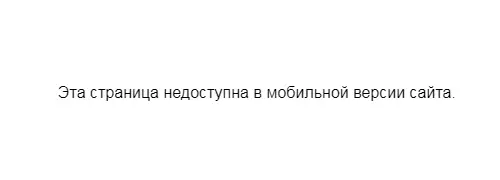 Image 1 2020-02-06 21 16.webp