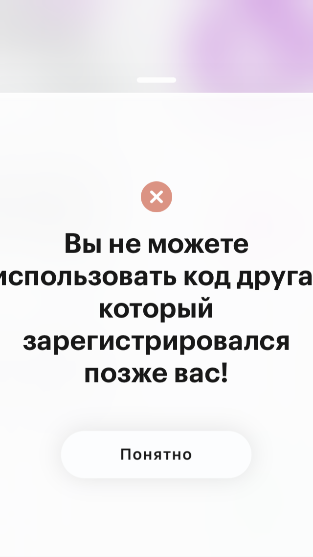 image (1).png