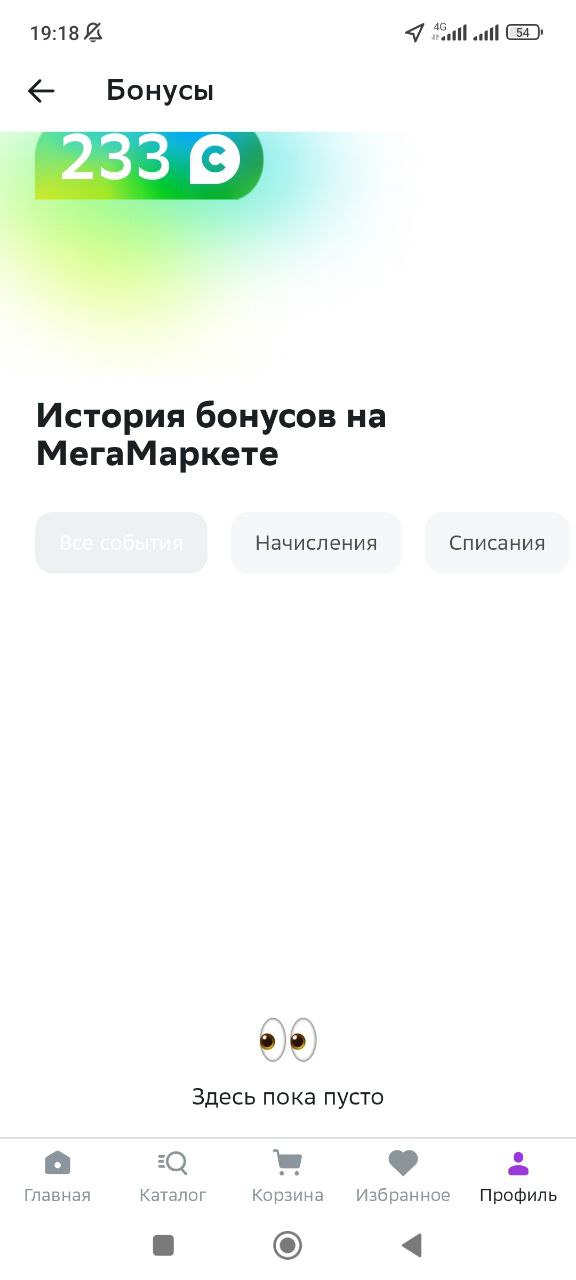 image (1).png
