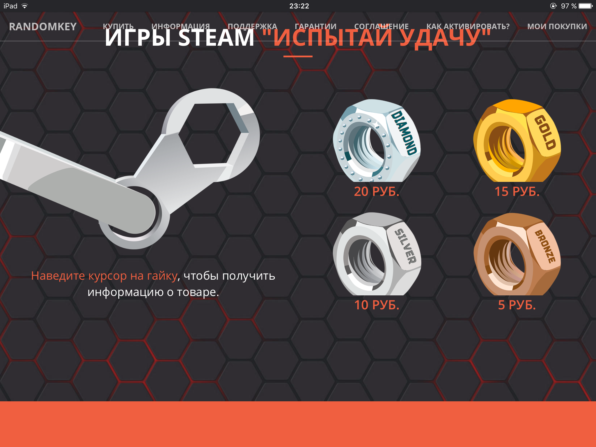 image.webp