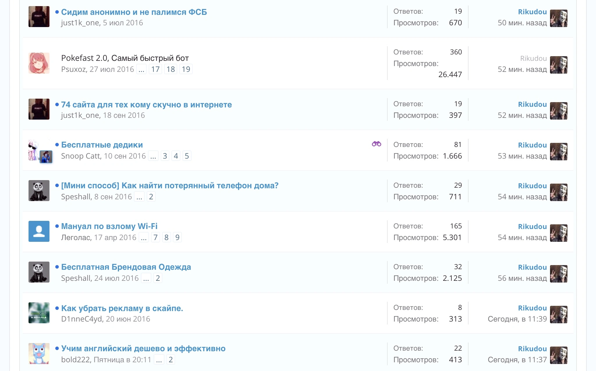 image.webp