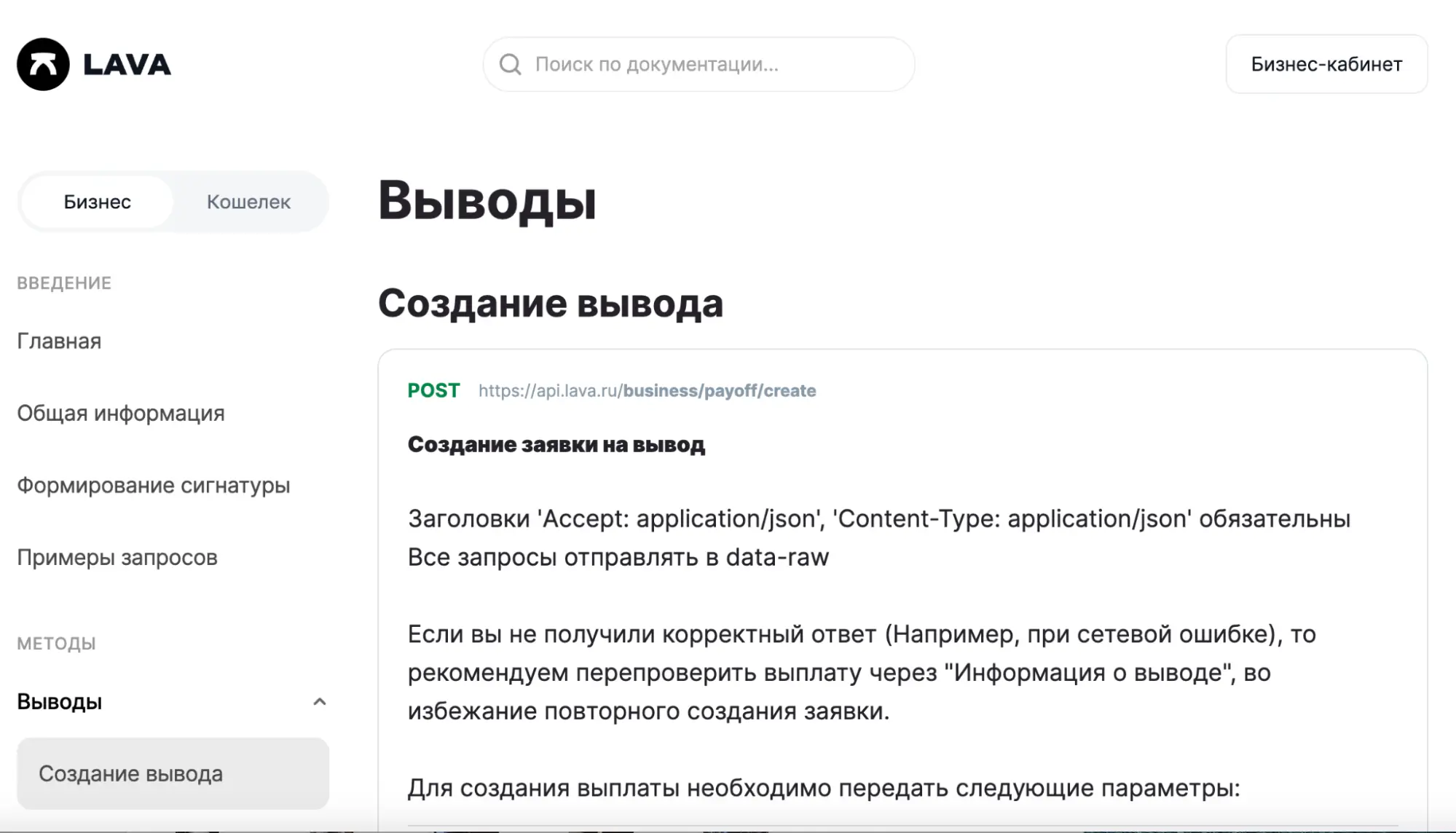 image4.webp