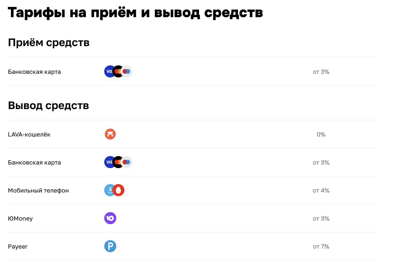 image6.webp