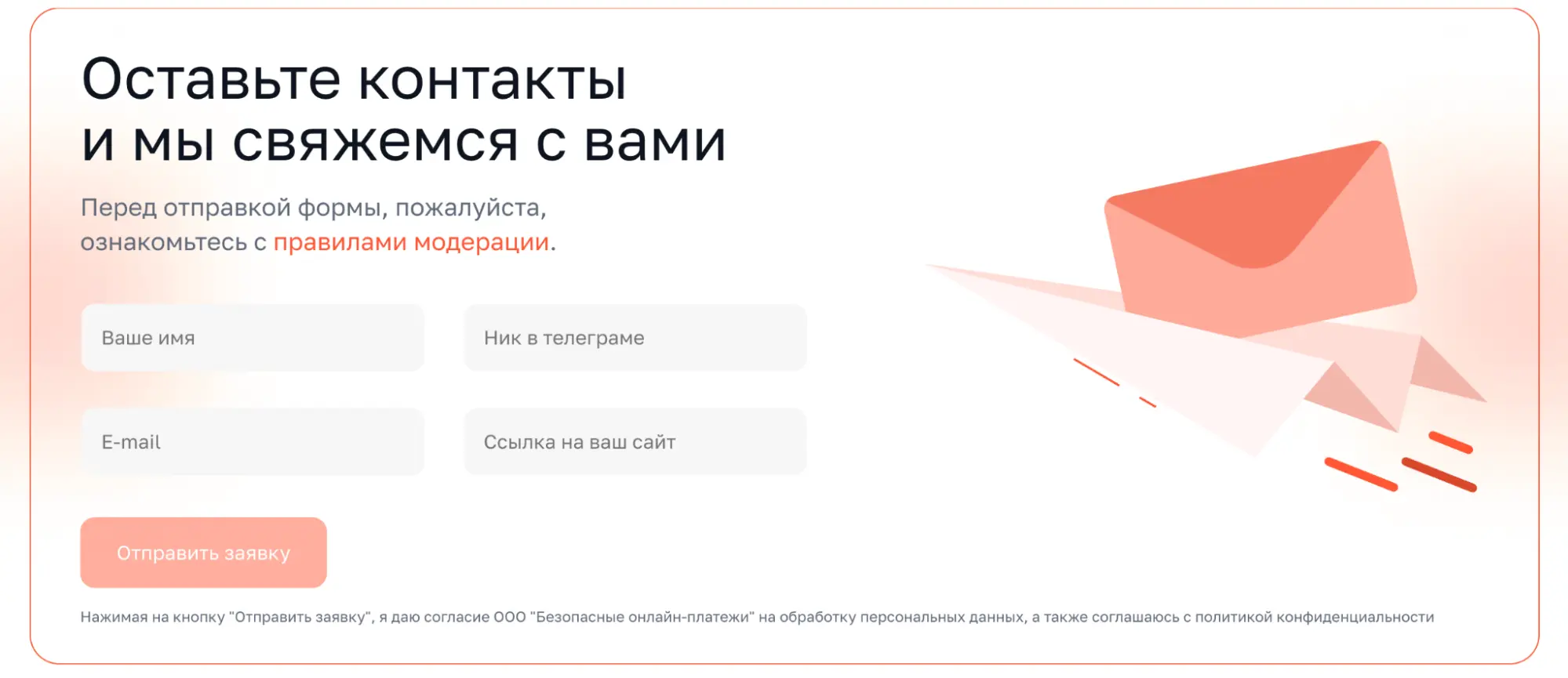 image9.webp