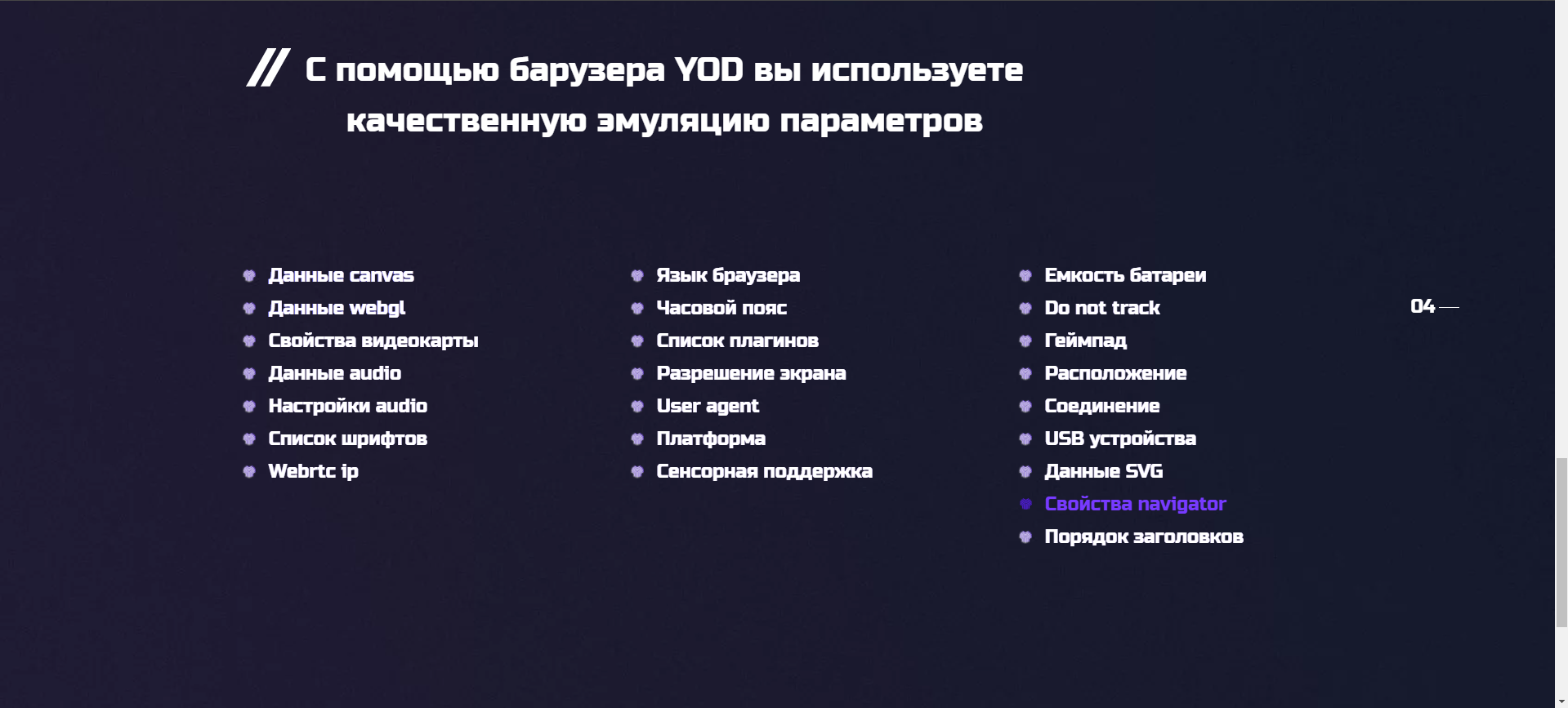 image_2020-11-22_12-32-15.png
