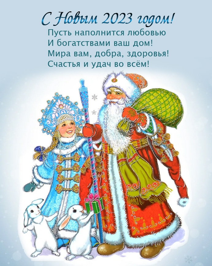 imagename_ru_28539.webp