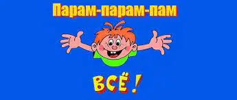 images (1).webp