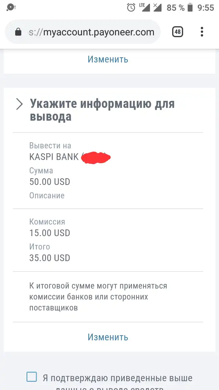 IMG-20190628-WA0001.webp