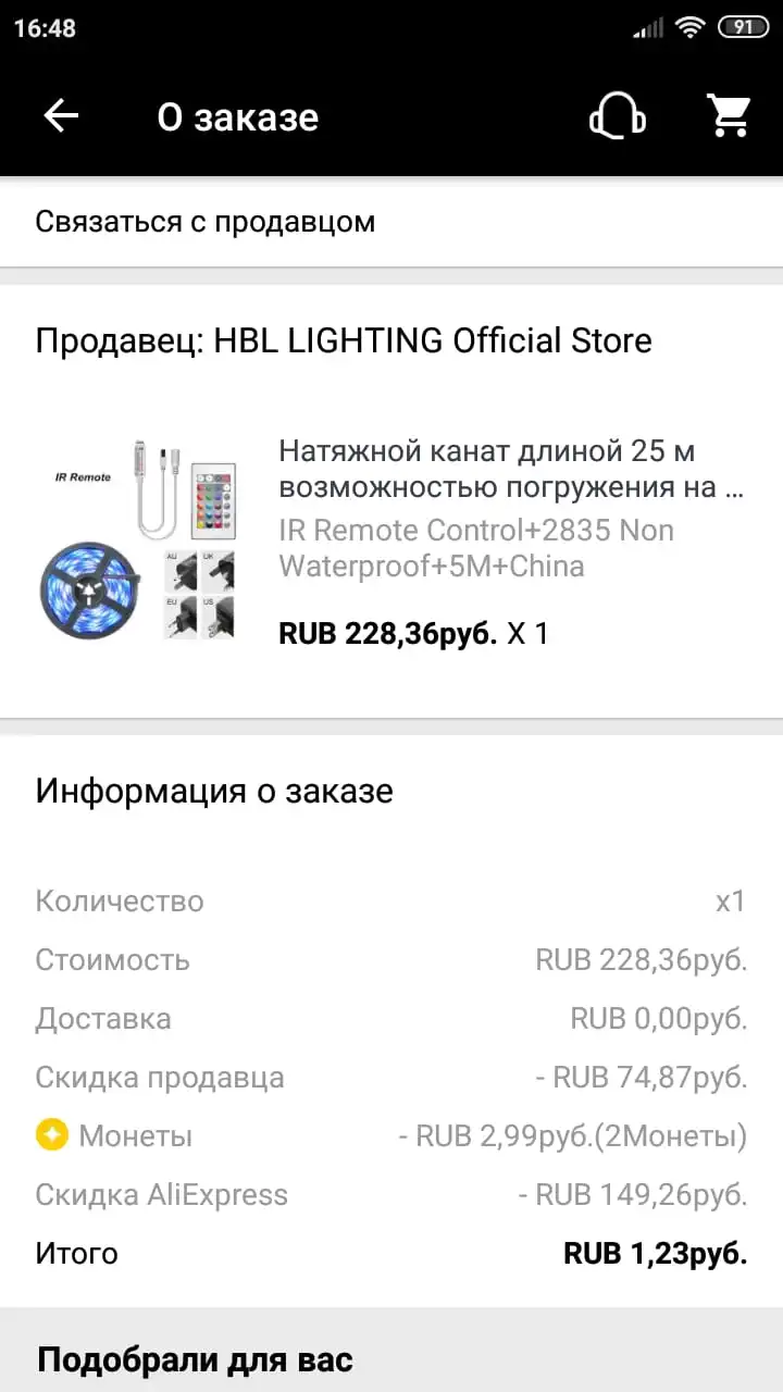 IMG-20210621-WA0000.webp