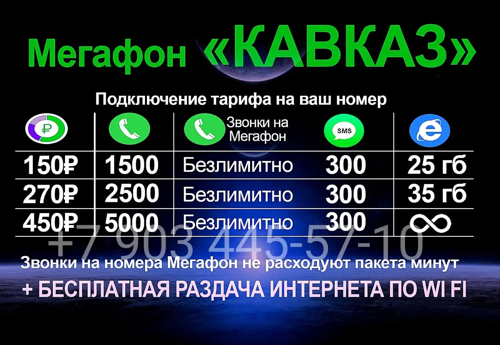 IMG-20221217-WA0009.webp
