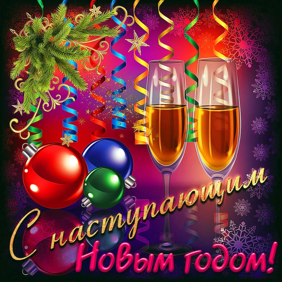 IMG-20221231-WA0022.webp