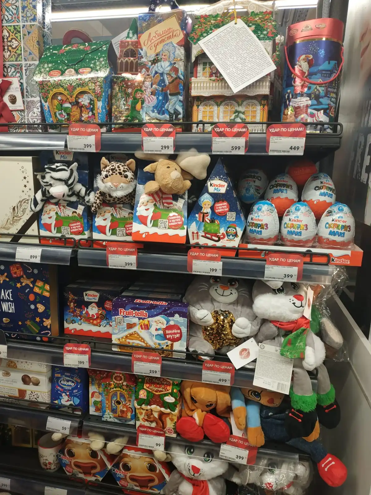 IMG-20230125-WA0001.webp