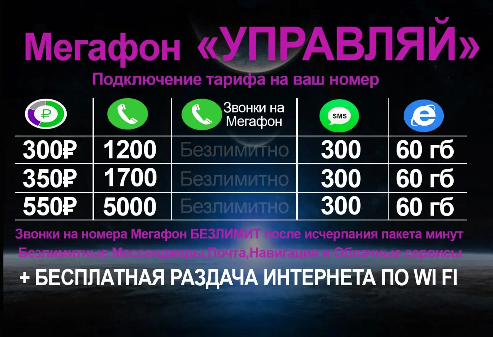 IMG-20230130-WA0014.webp