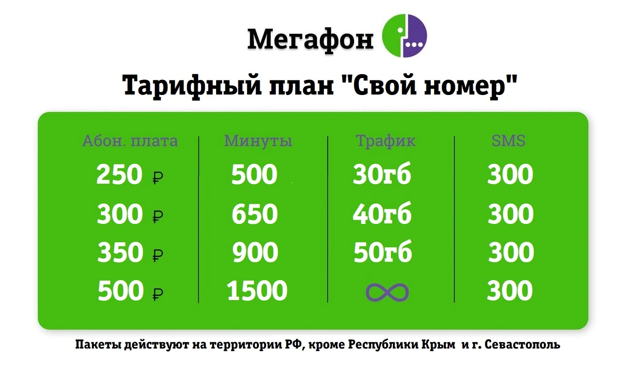 IMG-20230317-WA0007.webp