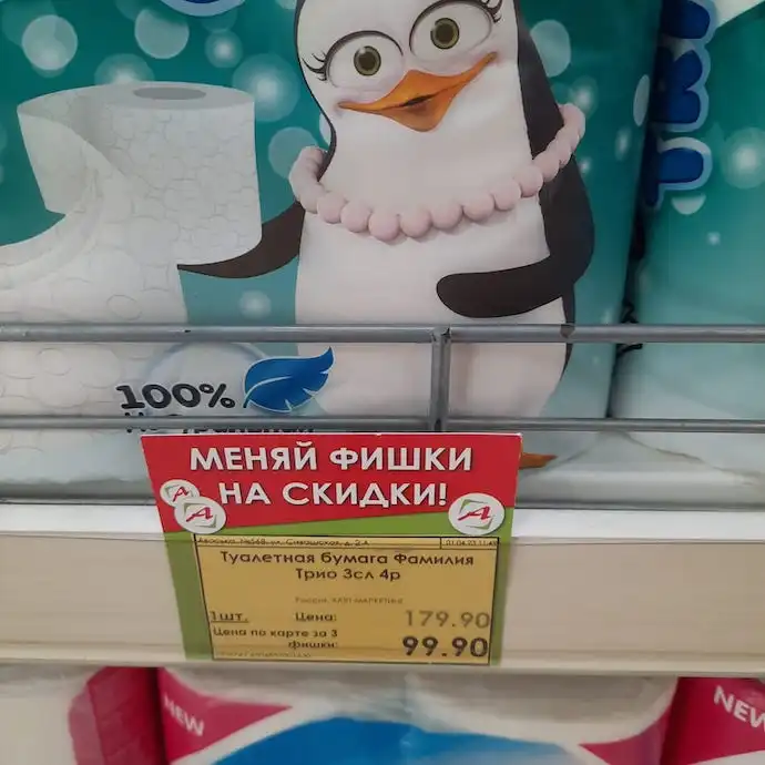 IMG-20230405-WA0000.webp