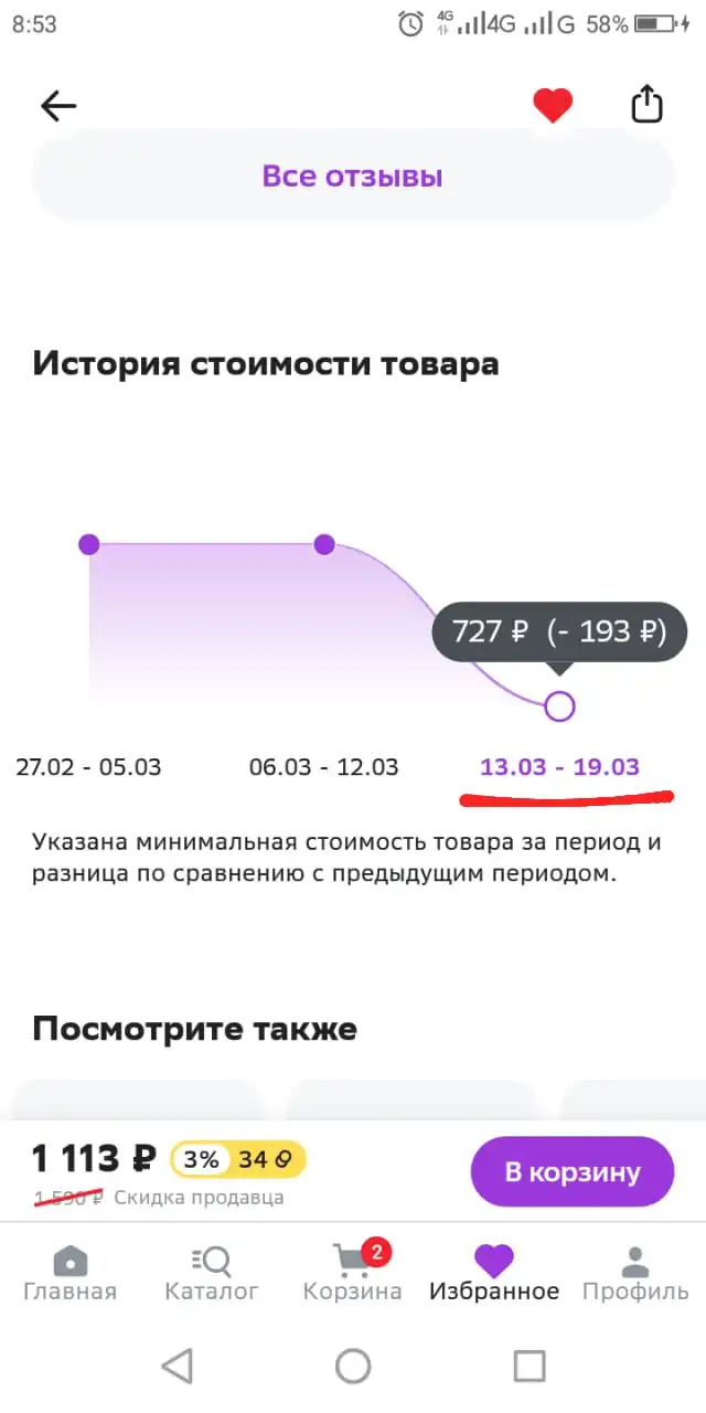 IMG-20230412-WA0002.webp