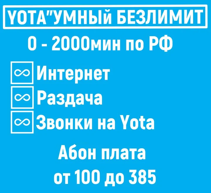 IMG-20230702-WA0001.webp
