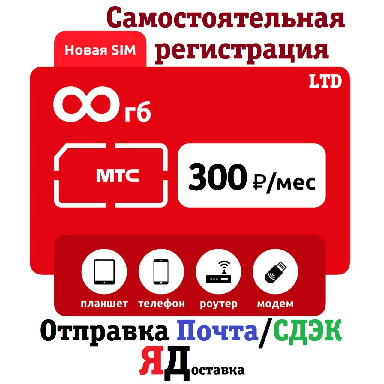 IMG-20230705-WA0001.webp